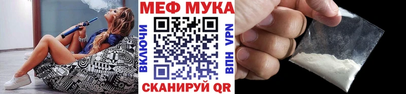 Где можно купить наркотики Эртиль ГАШ Марихуана Кокаин Alpha PVP БУТИРАТ Мефедрон