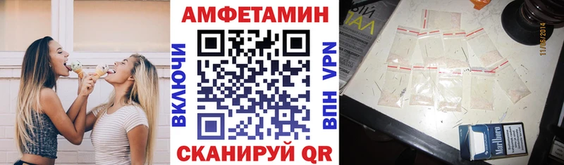 kraken ТОР  Эртиль  Амфетамин Premium 
