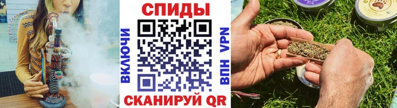 Бутират буратино  Эртиль 