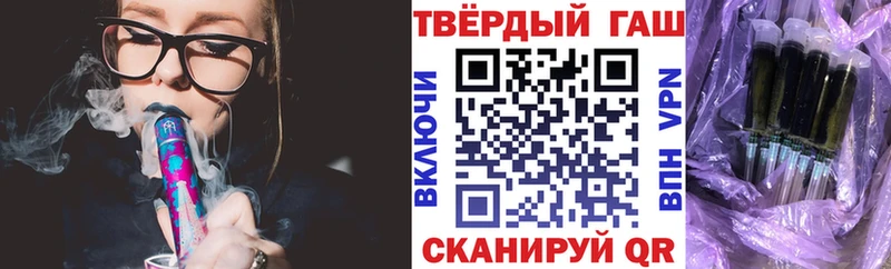 магазин продажи   Эртиль  mega ССЫЛКА  Гашиш гарик 
