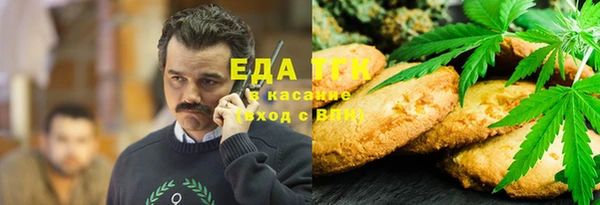 не бодяженный Новозыбков