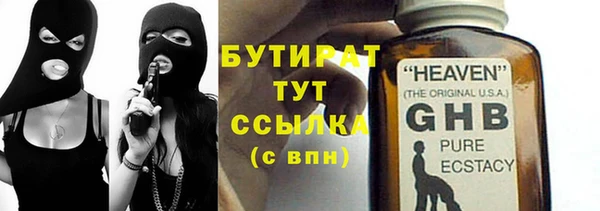 первитин Абаза