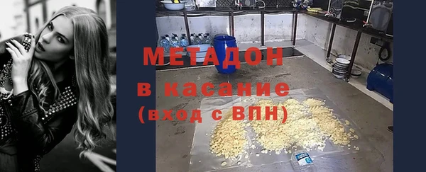 первитин Абаза