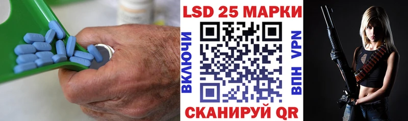 OMG tor  купить закладку  Эртиль  LSD-25 экстази кислота 