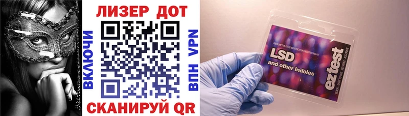 сколько стоит  Эртиль  Марки 25I-NBOMe 1,8мг 